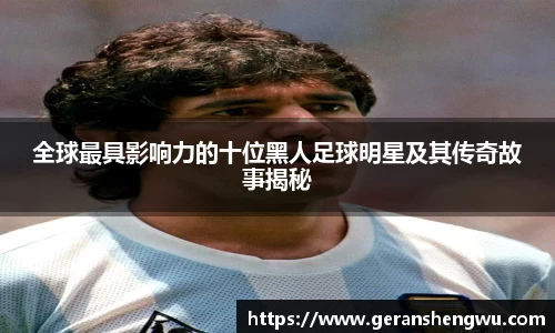 VSport胜利因您更精彩